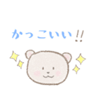 毎日使えるふんわりくまちゃん（敬語）（個別スタンプ：29）