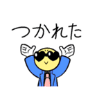 マメギジ（個別スタンプ：1）