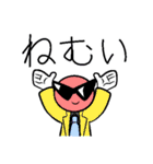 マメギジ（個別スタンプ：2）