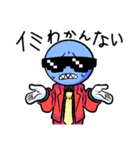 マメギジ（個別スタンプ：4）