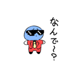 マメギジ（個別スタンプ：9）