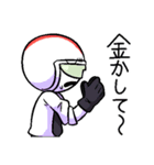 マメギジ（個別スタンプ：11）