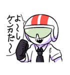 マメギジ（個別スタンプ：12）