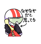 マメギジ（個別スタンプ：16）