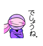 マメギジ（個別スタンプ：20）