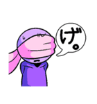 マメギジ（個別スタンプ：23）