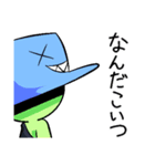 マメギジ（個別スタンプ：31）