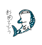 さかな日常スタンプ1（個別スタンプ：2）