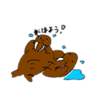 さかな日常スタンプ1（個別スタンプ：8）