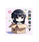 私のイラスト作品（個別スタンプ：5）