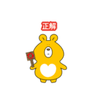 がんばれクマすん！（個別スタンプ：8）