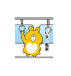 がんばれクマすん！（個別スタンプ：11）