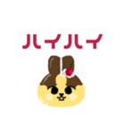 ぷりん×うさぎ（個別スタンプ：2）