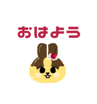 ぷりん×うさぎ（個別スタンプ：3）