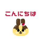 ぷりん×うさぎ（個別スタンプ：4）
