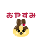 ぷりん×うさぎ（個別スタンプ：5）