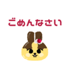 ぷりん×うさぎ（個別スタンプ：8）