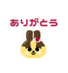 ぷりん×うさぎ（個別スタンプ：10）