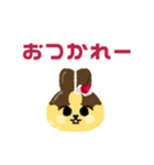 ぷりん×うさぎ（個別スタンプ：11）
