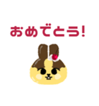 ぷりん×うさぎ（個別スタンプ：12）