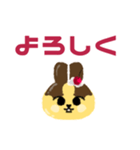 ぷりん×うさぎ（個別スタンプ：13）