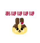 ぷりん×うさぎ（個別スタンプ：16）