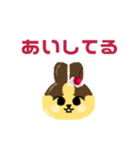 ぷりん×うさぎ（個別スタンプ：17）