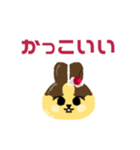 ぷりん×うさぎ（個別スタンプ：18）