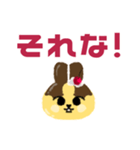 ぷりん×うさぎ（個別スタンプ：20）