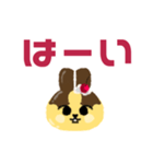 ぷりん×うさぎ（個別スタンプ：24）