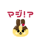 ぷりん×うさぎ（個別スタンプ：25）