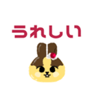 ぷりん×うさぎ（個別スタンプ：26）