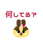 ぷりん×うさぎ（個別スタンプ：28）