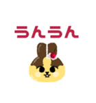 ぷりん×うさぎ（個別スタンプ：30）