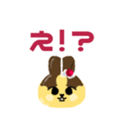 ぷりん×うさぎ（個別スタンプ：32）