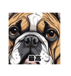 素晴らしい犬種（個別スタンプ：2）