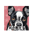 素晴らしい犬種（個別スタンプ：4）