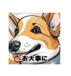 素晴らしい犬種（個別スタンプ：6）