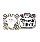 うさぎが好き♡カラフル可愛い吹き出し（個別スタンプ：4）