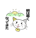 お天気伝える天気猫♪3（個別スタンプ：2）