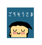 日常の敬語  【 大きな文字 】 ❤︎❤︎❤︎（個別スタンプ：2）