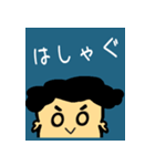 日常の敬語  【 大きな文字 】 ❤︎❤︎❤︎（個別スタンプ：3）