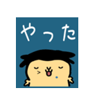 日常の敬語  【 大きな文字 】 ❤︎❤︎❤︎（個別スタンプ：4）