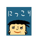 日常の敬語  【 大きな文字 】 ❤︎❤︎❤︎（個別スタンプ：9）