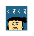 日常の敬語  【 大きな文字 】 ❤︎❤︎❤︎（個別スタンプ：10）