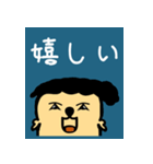 日常の敬語  【 大きな文字 】 ❤︎❤︎❤︎（個別スタンプ：15）