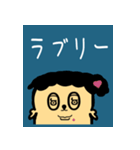 日常の敬語  【 大きな文字 】 ❤︎❤︎❤︎（個別スタンプ：16）