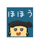 日常の敬語  【 大きな文字 】 ❤︎❤︎❤︎（個別スタンプ：21）