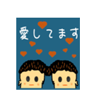 日常の敬語  【 大きな文字 】 ❤︎❤︎❤︎（個別スタンプ：23）