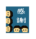 日常の敬語  【 大きな文字 】 ❤︎❤︎❤︎（個別スタンプ：24）